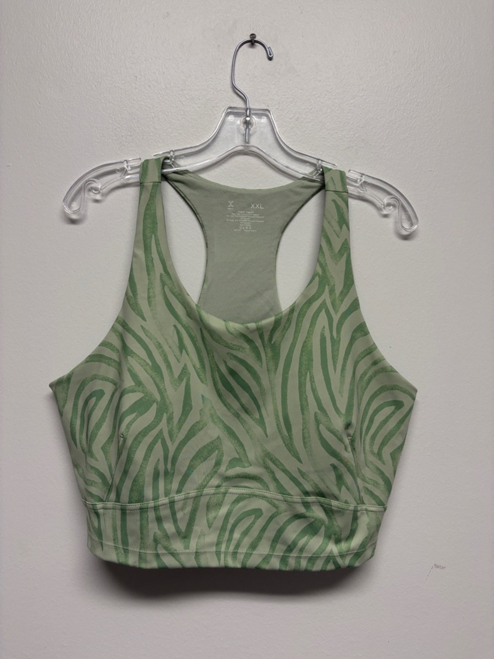 Plus Size XXL Athletic Top